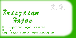 krisztian hajos business card